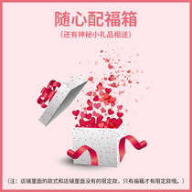 Fu box with the heart with wood slime foam Foam glue color mud Crystal mud yellow oil mud fake water tan ramen glue