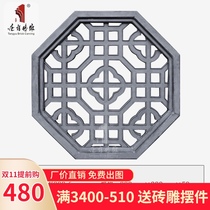 Tang language antique brick carving Hollow flower window Chinese courtyard emblem wall decoration through window window flower window brick cement flower grid window