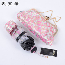 New Paradise Umbrella Black Adhesive Sunshade Umbrella Three-fold Umbrella Lace Embroidery Anti-UV parasol