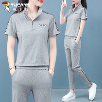 Woodpecker womens cotton sportswear suit women summer Lee relaxed leisure fashion gas reduction two pieces of age