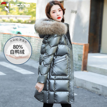 Woodpecker white duck plywood feather jacket for the long winter 2022 new winter clothing thickens the warm coat