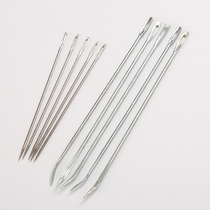 High quality large needle steel needle large household hand stitches extended quilt needle 10cm leather needle