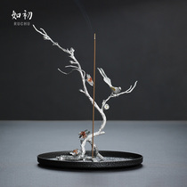 Ruchu pure tin incense ornaments handmade Zen line incense seat tea ceremony incense burner happy brow Japanese Incense Road plate