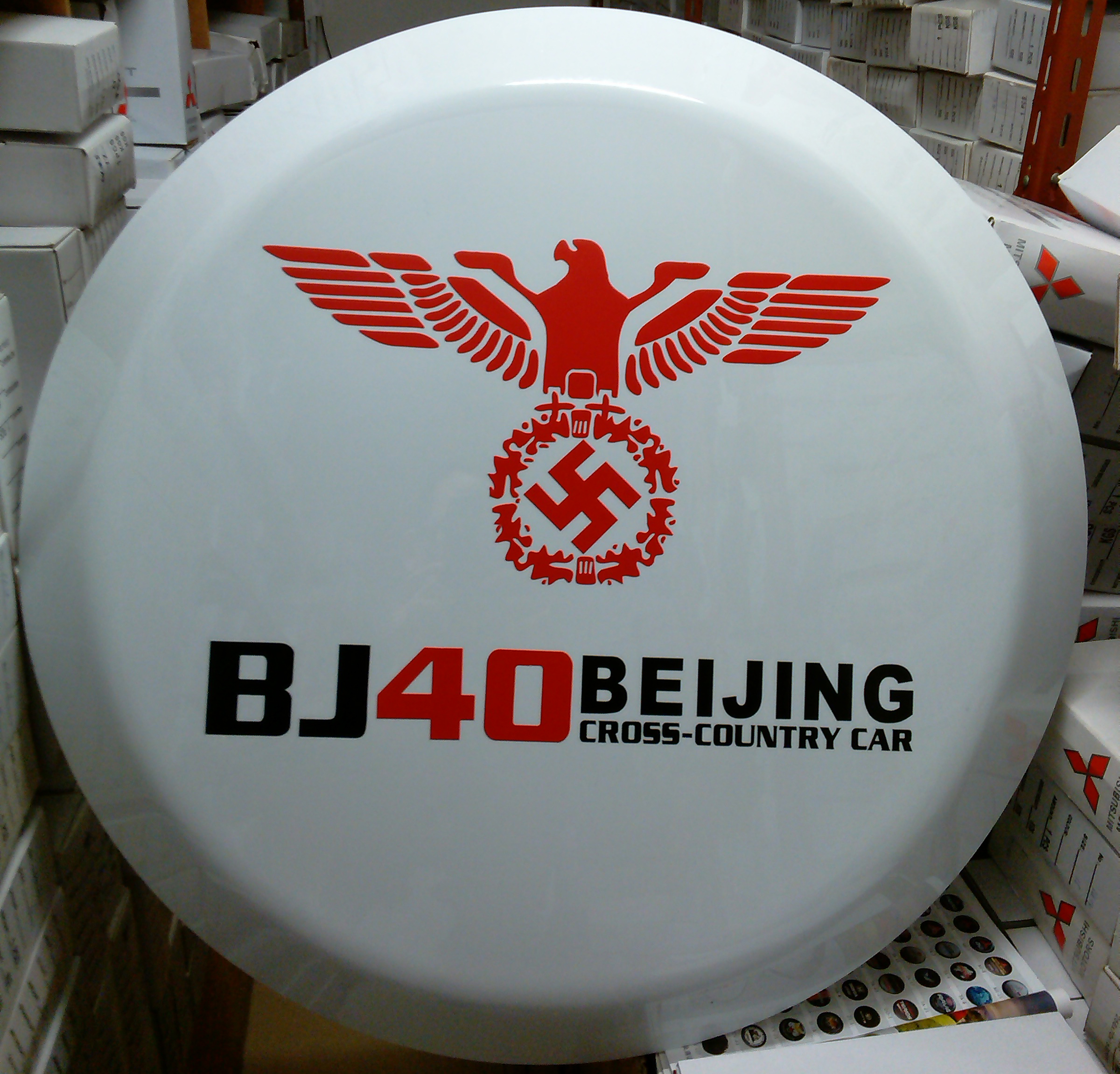 Чехол на запаску Stainless steel spare tire cover Bj40plus BJ40L Чехол на запаску Stainless steel spare tire cover Bj40plus BJ40L