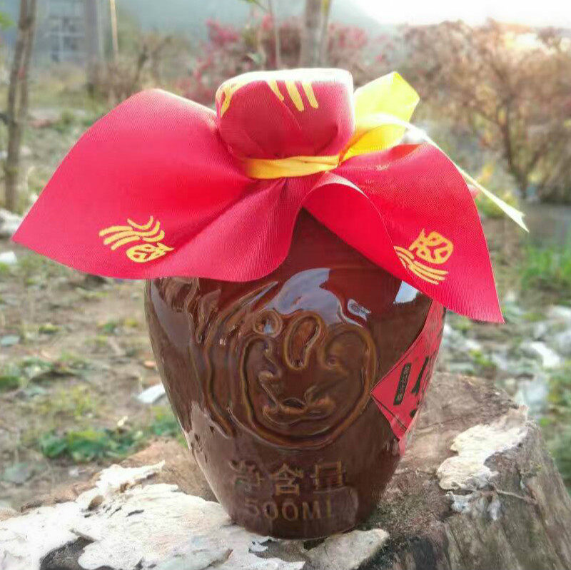 江西土烧酒农家自酿45度坛装蒸馏米酒纯糯米白酒散装泡药酒500ml