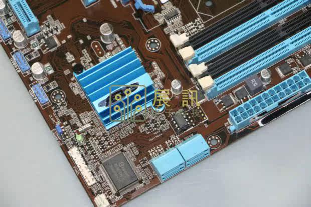 全新asus/华硕p7h55-m/bp5275 1156针ddr3 i3 i5 i7 超h57 p55