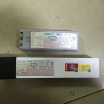 Rolls L1246A 15W LED Downlight emergency device led Downlight power L-ZLZD-E15W1246