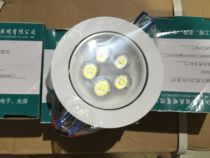 Jiangsu Schnobeno 3W5W7W9W12W LED embedded ceiling spotlight background wall spotlight