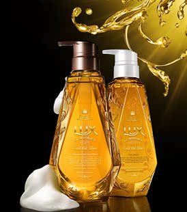 力士 杏仁油坚果深层修护润泽 日本代购力士lux无硅洗发450g 护发450g