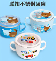 South Korea United button children stainless steel cartoon pattern soup bowl