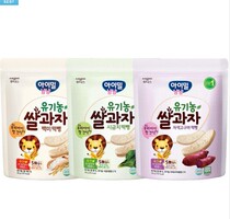Korean baby food supplement snack Rice cake Nittong Fude food rice cake Pure rice original spinach purple potato