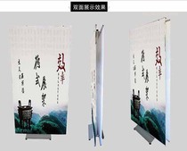 German display stand German X display stand Single-sided double-sided German display stand German display stand 80X200 European bracket