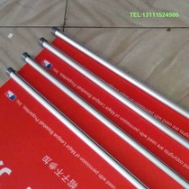 Silk cloth poster custom wedding yarn photo printing enlarged NBA star football production hanging scroll pictorial