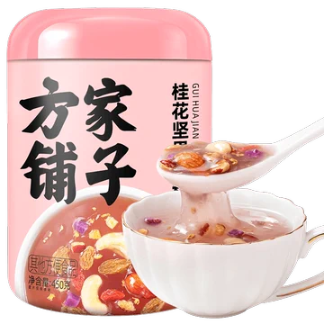 【方家铺子】桂花坚果藕粉450g[20元优惠券]-寻折猪