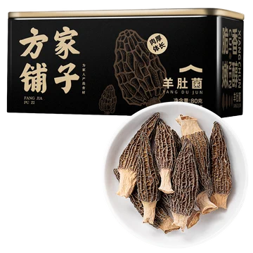 【方家铺子】羊肚菌80g[100元优惠券]-寻折猪