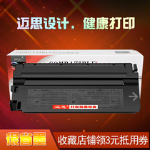 Meath FC300 selenium drum applicable Canon FC310 powder case FC330 FC330L FC330L FC325 FC325 FC355 laser printer FC400 FC42