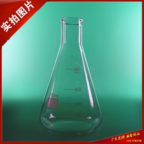 General mouth triangle flask 500ml conical flask high borosilicate laboratory glass instrument