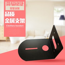 EVI-D70P D80P D90P H100S H100V video conference camera universal wall mount bracket