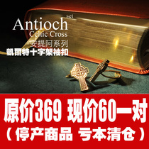 Cross cuffs give people gift neckline with accessories for Korean version