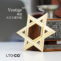 Car Trim Car Sticker Personality Creative National Tide Alloy Car Sticker 3m double-sided adhesive