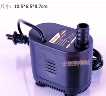 Xilong XL-880 980 high lift fish tank fish pond filter pumping submersible pump Xinjiang Tibet plus 10 yuan