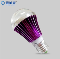 LED purple light UVA UV light Insect-inducing banknote bar cafe KTV effect light Ink curing