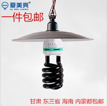 Love Meiliang spiral black light lamp with waterproof cover Insect trap lamp printing UV curing lamp Banknote inspection stage effect