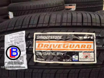 Bridgestone tire 205 55R16 DRIVEGUARD 91V ANCHI explosion-proof tire imported from Japan