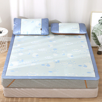 Old craftsman high-end soft ice silk cool mat 1 8 m bed 1 5m custom washable single student dormitory 1 2