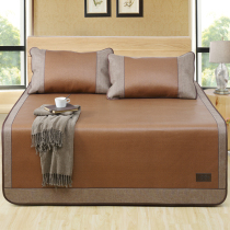 Old craftsman summer foldable soft mat 1 8m bed grass Vine mat thickening 1 5 m ice Silk three-piece set customization