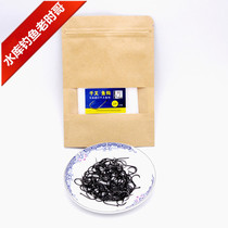 Reservoir fishing old brother Qianyou fish hook raft fishing sea fishing barbs do not run fish hook fishing gear 100 pieces