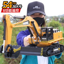 Childrens electric remote control excavator toy car boy simulation excavator alloy hook machine engineering vehicle model car