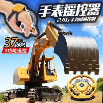 Childrens electric remote control excavator toy car boy gesture sensor watch engineering truck excavator alloy hook