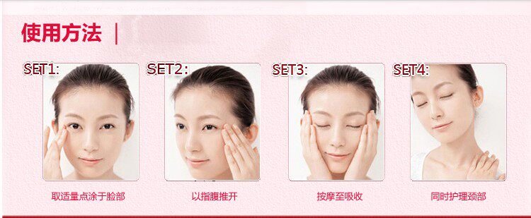 BB крем 美容院发熊津化妆品蕊痕bb霜蕊痕晶透精华粉底霜遮瑕蕊痕bb霜气垫 Woongjin