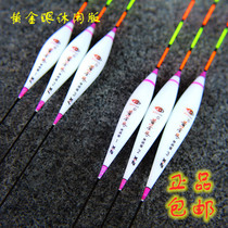 Golden Eye Leisure Edition X-1 Nano Floating Black Pit Wild Fishing Floating Grass Pit Short Foot 7 Eyes Ice Fishing Two Head Bold Tough