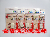 Jinhailong silicone Magic lead skin fishing fishing accessories space bean 8-character ring drift seat fishing bait small medicine additive