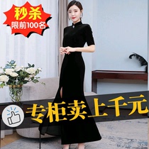 Cheongsam young black gold velvet skirt winter dress temperament medium long evening dress modified version of jumpsuit dress