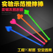 Demonstration experiment mixing stick long handle stirring rod acrylic disposable beverage coffee milk tea stirring stick