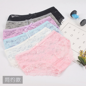 3条蕾丝内裤女 超薄火辣少女低腰透明小三角裤日系蝴蝶结可爱镂空
