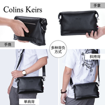 Coins Keirs fashion brand mens bag shoulder bag leather crossbody bag mens casual multi-functional first layer cowhide