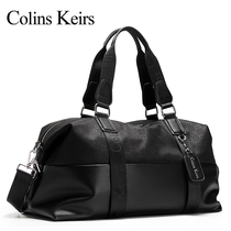 Colins Keirs portable travel bag mens short-haul boarding bag Fitness bag Mens business luggage bag large capacity