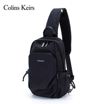 ColinsKeirs chest bag mens summer ins super fire tide brand canvas casual oblique cross joker shoulder messenger bag