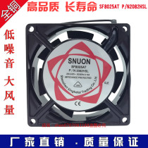 SF8025AT P N 2082HSL BL 110V hole distance 72mm 8cm small axial flow cooling fan