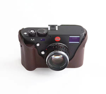 Touts for Leica m240 leather cover