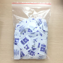 Huaneng Zhiyan HY510 CPU graphics bag heat conduction heat dissipation silicone grease whole bag 200 small bag