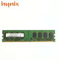 Hynix DDR2 2GB 1GB 667 800 MHz desktop memory PC2 6400U 5300U