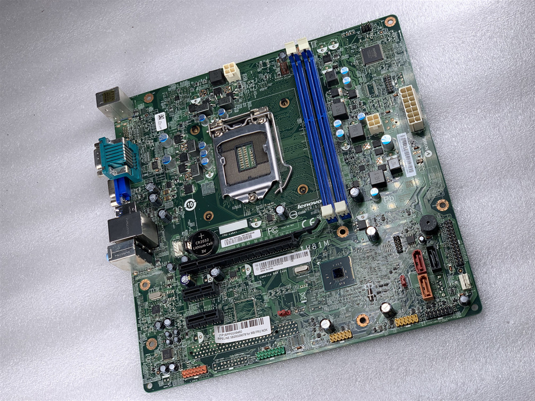 原装联想ih81m ver:1.0 e73 1150启天m4500 b4550 t4900v h81主板