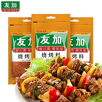 【友加】烧烤料撒料烤肉蘸料100g*3袋[10元优惠券]-寻折猪