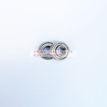 INNER RING PROTRUSION 2MM MUCK TRUCK BEARING 6900ZZ Inner DIAMETER 10 OUTER DIAMETER 22 OUTER RING THICKNESS 6 INNER THICKNESS 8