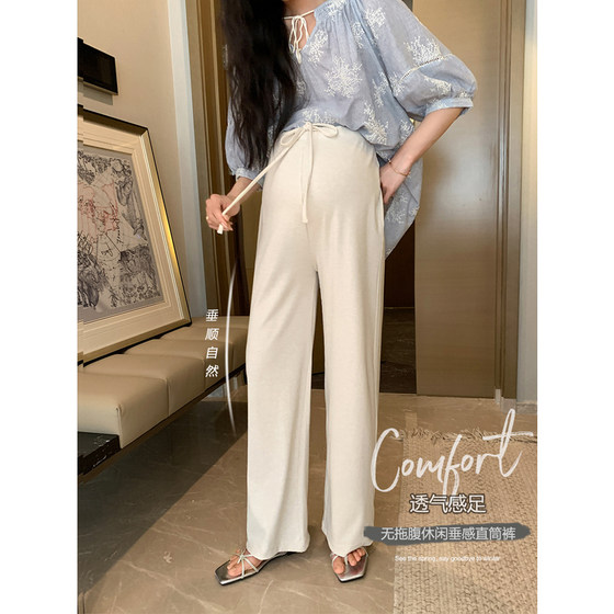 AMUM maternity air pants ~ breathable four-color high-waist lace-up without dragging belly casual draping straight pants
AMUM maternity air pants ~ breathable four-color high-waist lace-up without dragging belly casual draping straight pants